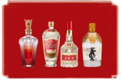 红岗区烟酒回收国内名酒.jpg